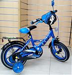 Велосипед 16" PULSE 1605-1NEW, модель 2020г, цвет Синий, Р-1605-1NEW
