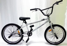 Велосипед 20" ТМ MAKS, FUN, серебр (WHITE) 058202