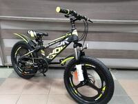 Велосипед 20" Rook MS201D черно/желтый MS201D-BK/YW