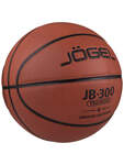 Мяч баскетб. Jogel JB-300 №6