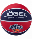 Мяч баскетб. Jogel Streets ALL-STAR №6