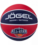 Мяч баскетб. Jogel Streets ALL-STAR №7