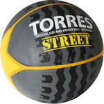Мяч баскетб. TORRES Street№7 резина,серо/желт/белый B02417 Новинка!