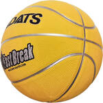 Мяч баскетбольный №7 (желтый) E33487  