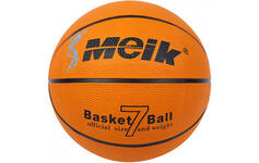 Мяч баскетбольный "Meik-MK2308" №7, (оранжевый) B31325 