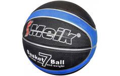 Мяч баскетбольный "Meik-MK2310" №7, (черный/синий) C28682-1 