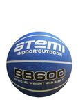 Мяч б/б АTEMI BB600, р.5,резина, 8панелей