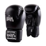 Боксерские перчатки BBG-02 DX Черные 12oz