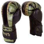 Боксерские перчатки BBG-06 Хаки 10oz