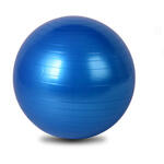 Мяч гимнастический CLIFF 65см гладкий