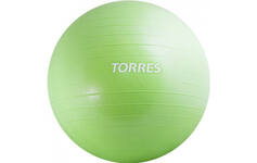 Мяч гимнастический TORRES AL121175GR 75см гладкий Антивзрыв с насосом Зеленый
