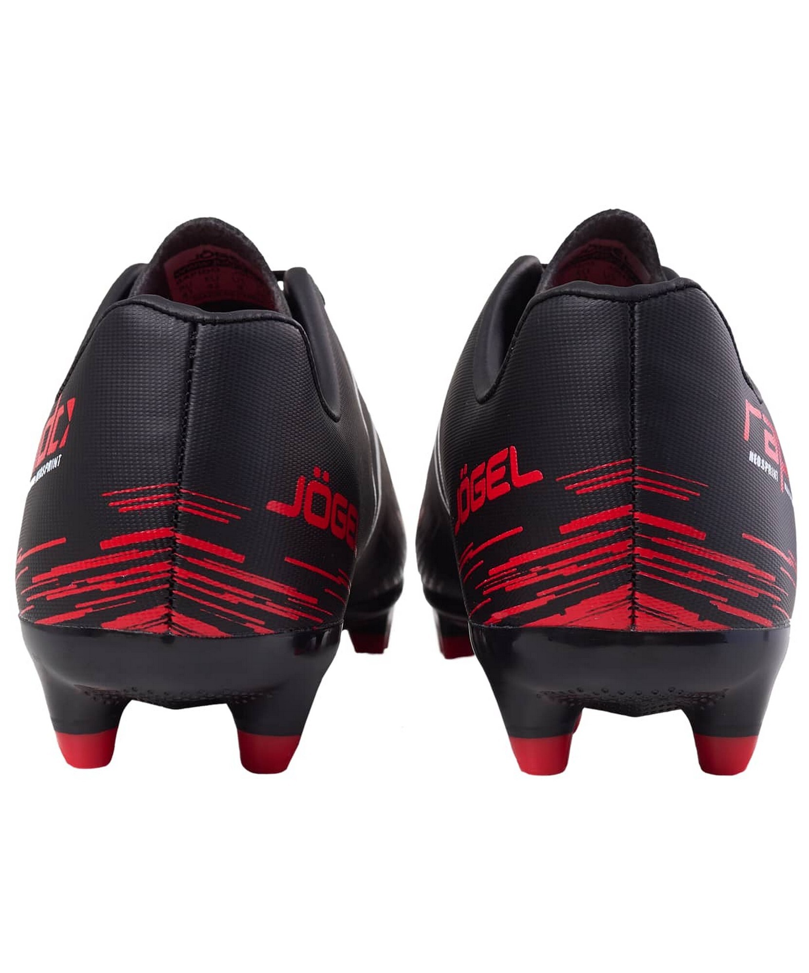 Бутсы футбольные Jögel Rapido FG Black/grey, детские (30)