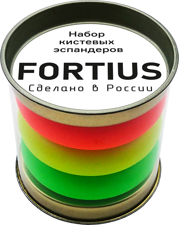 Набор кистевых Эспандеров "Fortius" Neon 3шт (20,30,40 кг) (тубус)