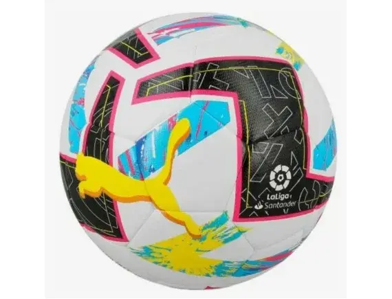 Мяч футбольный профессиональный FIFA Sanander 450гр №CX-0057