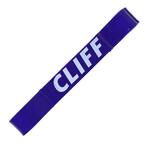 Эпандер ленточный жгут Cliff 2.08м*4.5мм*2,4см (синий), нагр 15-35