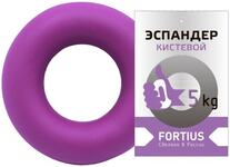 Эспандер кистевой "Fortius" 5 кг (фиолетовый)