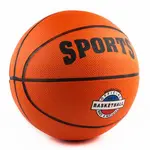 Мяч баскетбольный №5, SPORTS (оранжевый) B32223 