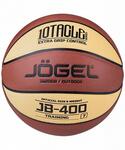 Мяч баскетб. Jogel JB-400 №7, 18771