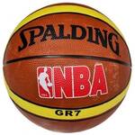 Мяч баскетбольный №CX-007 SPALDING