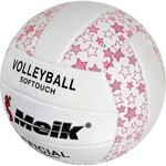 Мяч в/б Meik-2898 (розовый) PU2.5, 270гр маш.сшивка R18039-1