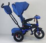 Велосипед трехколесный для детей Kids Trike, А12M 6088 синий (blue)