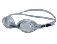 Очки для плавания Atemi, силикон (серебро), N7105