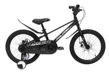 Велосипед FALCON BIKE 18" RIVER черный, алюминий