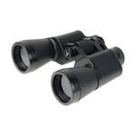 Бинокль Veber Classic БПЦ 16*50 VL искуств кожа