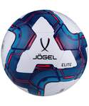 Мяч футб. Jogel Elite №4 (BC20)