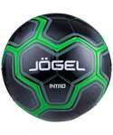 Мяч футб. Jogel Intro №5, черный (BC20)