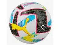 Мяч футбольный профессиональный FIFA Sanander 450гр №CX-0057