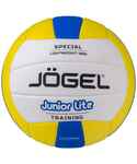 Мяч волейбольный Jogel Junior Lite (BC21)