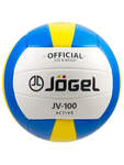 Мяч волейбольный Jogel JV-100, синий/желтый
