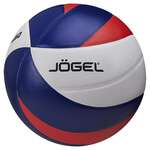 Мяч волейбольный Jogel JV-450 (BC23)