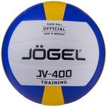 Мяч волейбольный клеенный Jogel JV-400 (BC21)