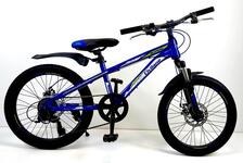 Велосипед 20" ТМ Civilane, KING MD, рама 11.6" BLUE/GREEN