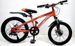 Велосипед 20" ТМ Civilane, KING MD, рама 11.6" ORANGE/BLUE
